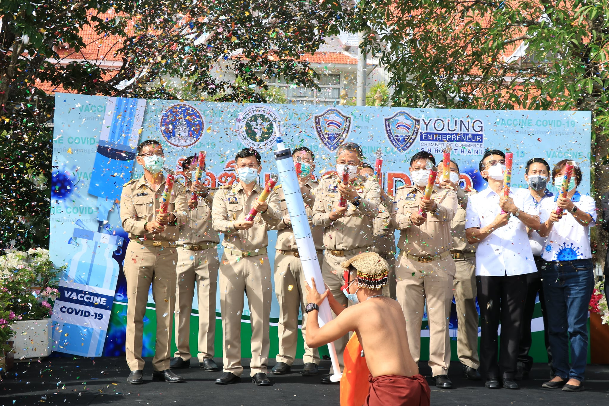 ร่วมพิธีเปิด คิกออฟฉีดวัคซีนโควิด – 19 รูปภาพ 1