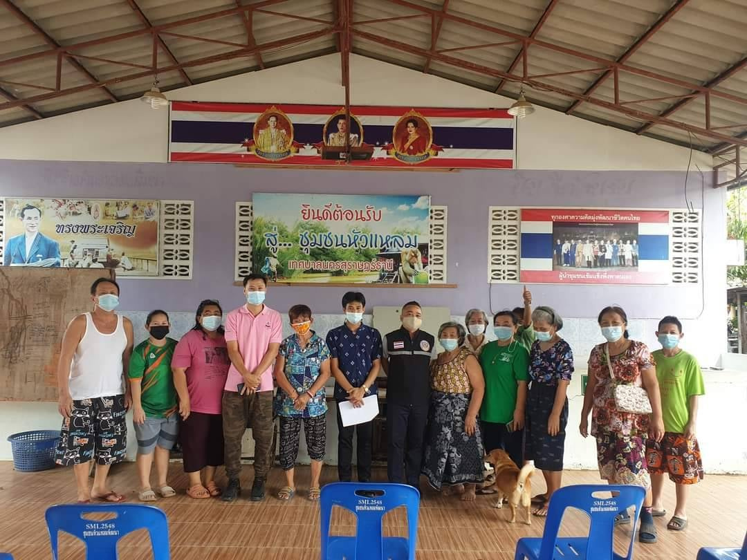 ลงพื้นที่ชุมชนหัวแหลมพัฒนา Image 1