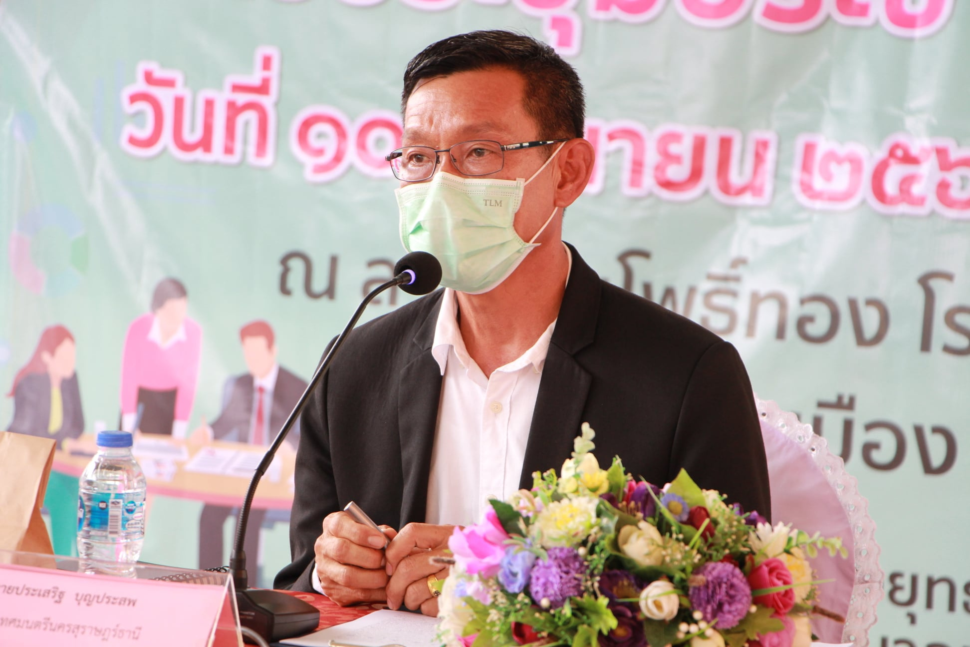 ประชุมเชิงปฏิบัติการจัดทำประชาคมท้องถิ่นระดับนคร เพื่อให้เกิ ... Image 1