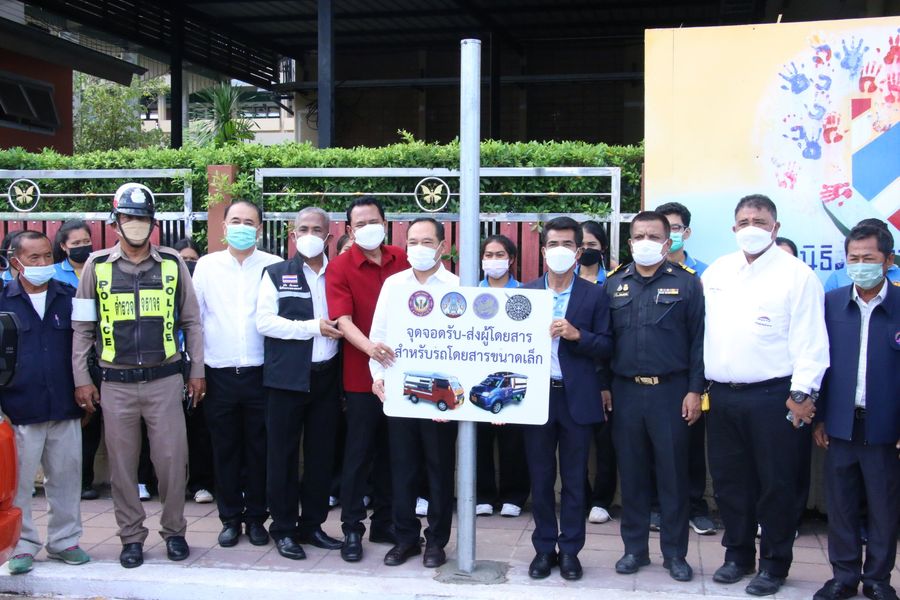 ติดตั้งป้ายจุดจอดรับ-ส่งผู้โดยสาร ของรถโดยสารขนาดเล็ก(ตุ๊กๆ) Image 1