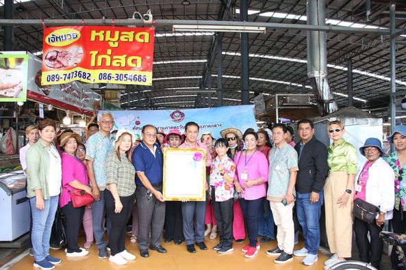 วันนี้ (23 เม.ย. 67) นายประเสริฐ บุญประสพ นายกเทศมนตรีนครสุร ... รูปภาพ 1