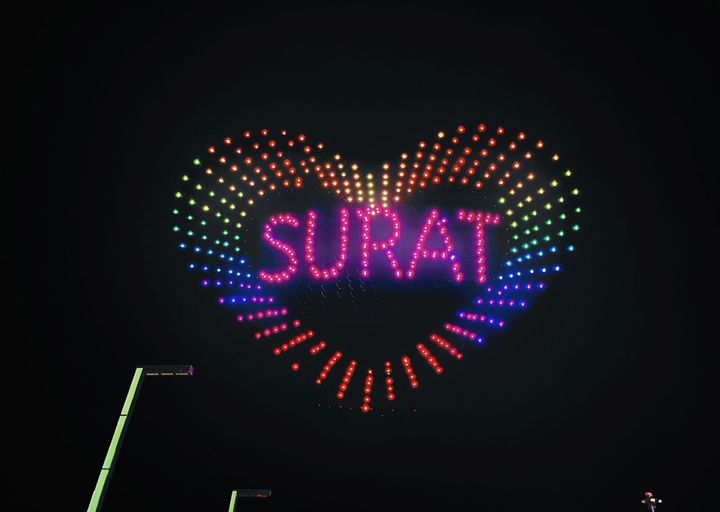 เรารักสุราษฎร์ เพราะสุราษฎร์คือบ้านของเราทุกคน Image 1