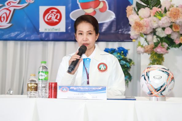 แถลงข่าวการแข่งขันกีฬาเยาวชนแห่งชาติ ครั้งที่ 39 และกีฬาอาวุ ... รูปภาพ 1