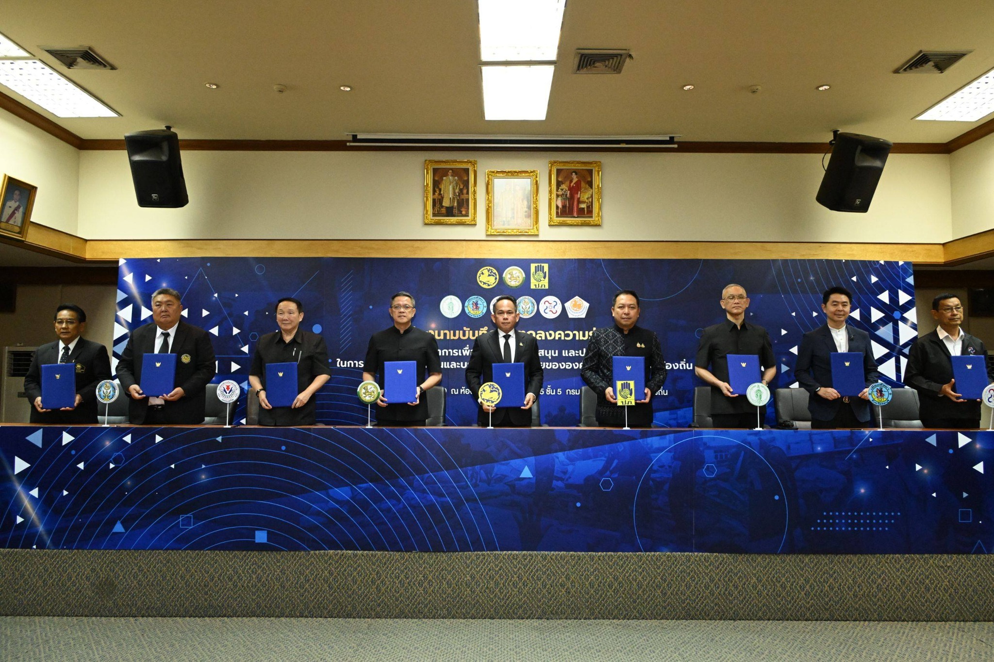 ร่วมลงนาม ลงนาม MOU บูรณาการเพิ่มประสิทธิภาพและยกระดับการจัด ... Image 1