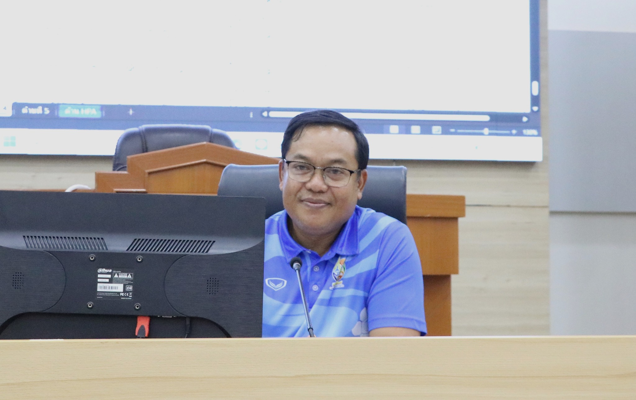 การประชุมการตรวจประเมินประสิทธิภาพขององค์กรปกครองส่วนท้องถิ่ ... Image 1