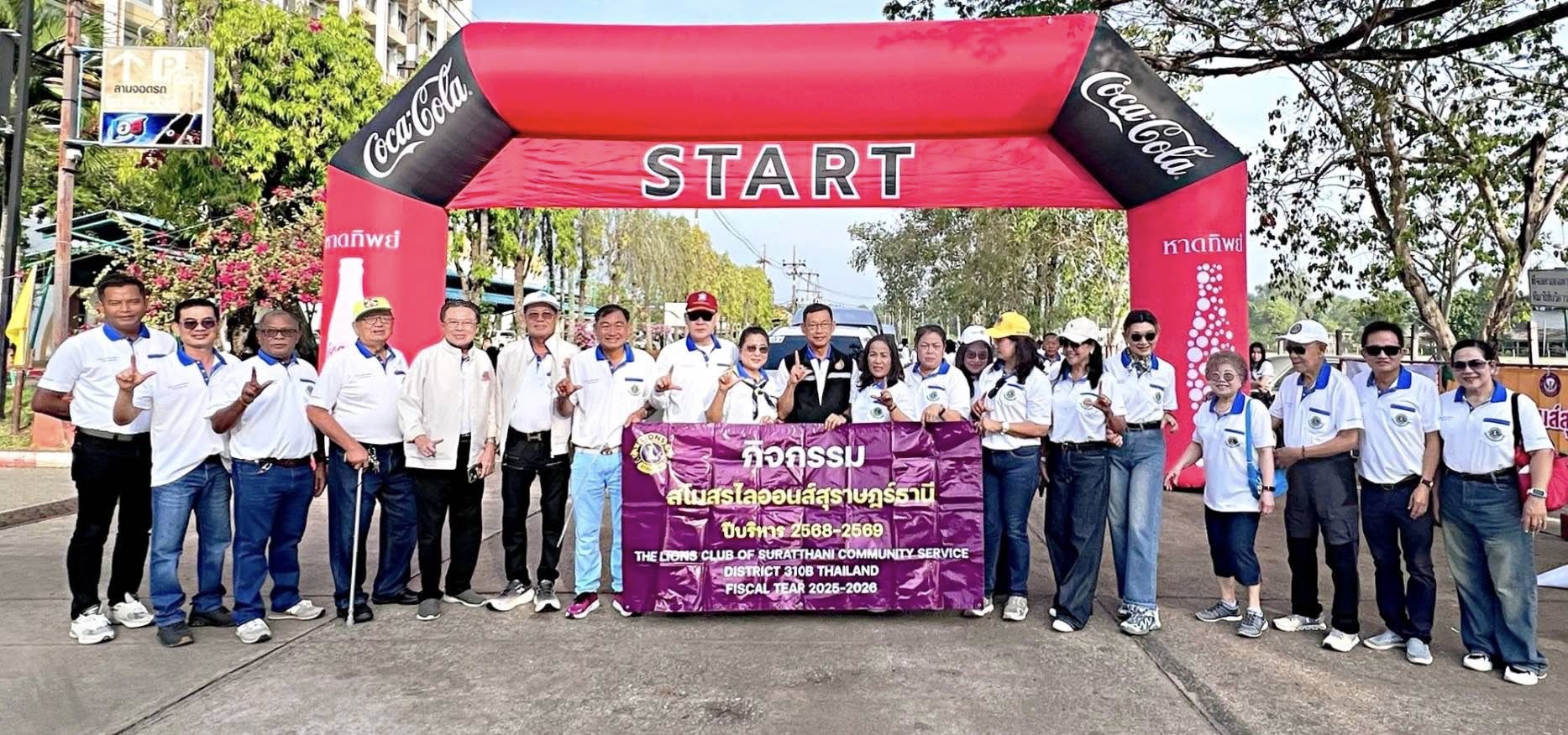 วันนี้ (9 พฤษภาคม 2569 )นายประเสริฐ บุญประสพ นายกเทศมนตรีนคร ... Image 1