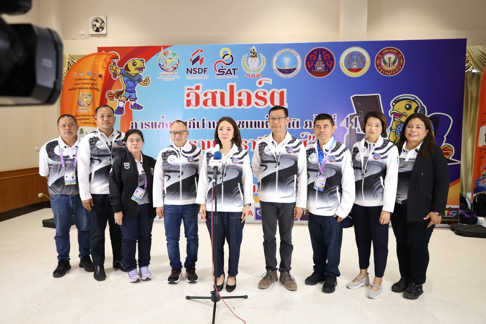 พิธีเปิดการแข่งขันกีฬาอีสปอร์ต "สุราษฎร์ธานีเกมส์" Image 1