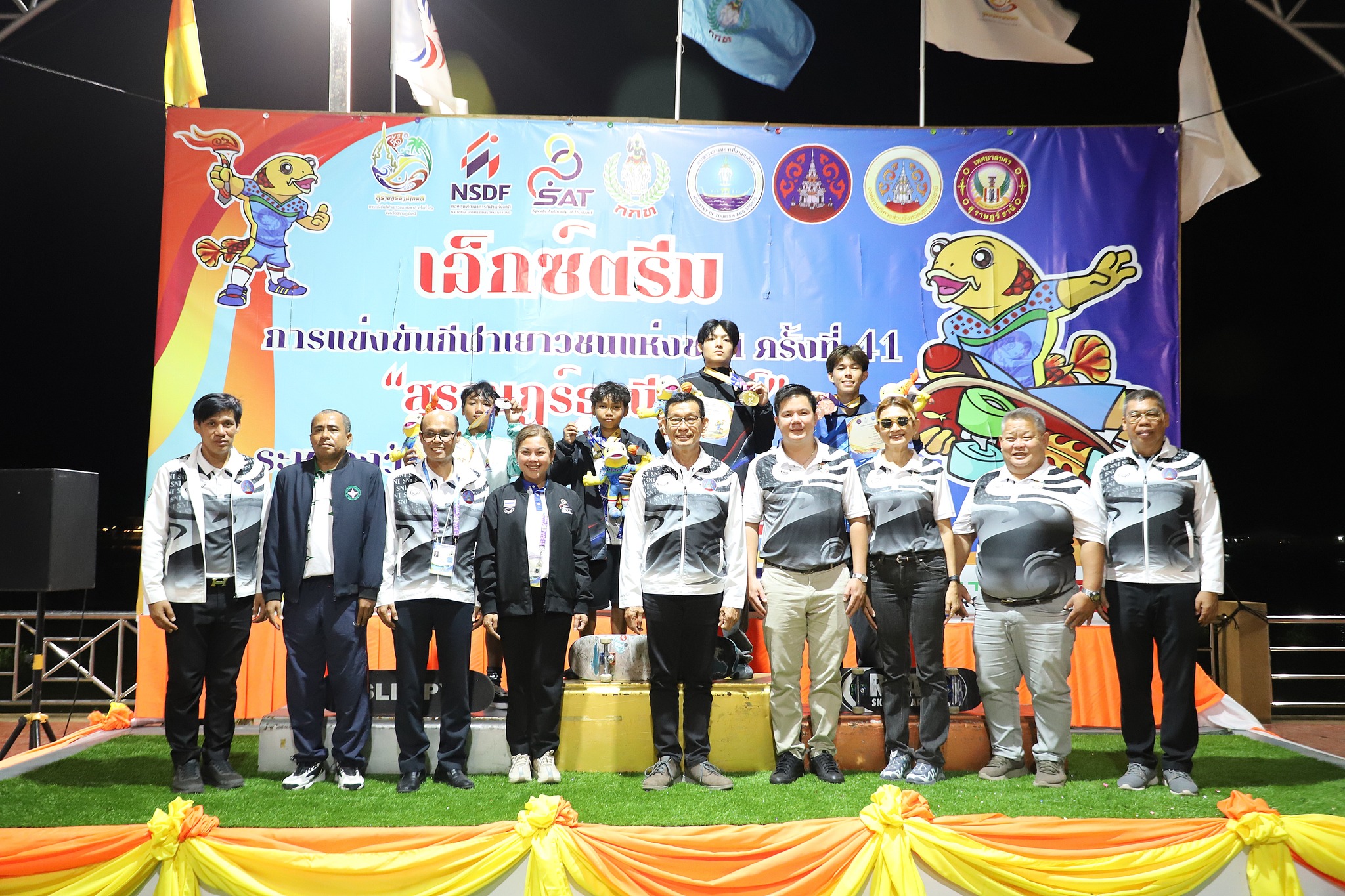 นายกแป๊ะ มอบเหรียญรางวัลและปิดการแข่งขันกีฬา Extreme กีฬาเยา ... Image 1