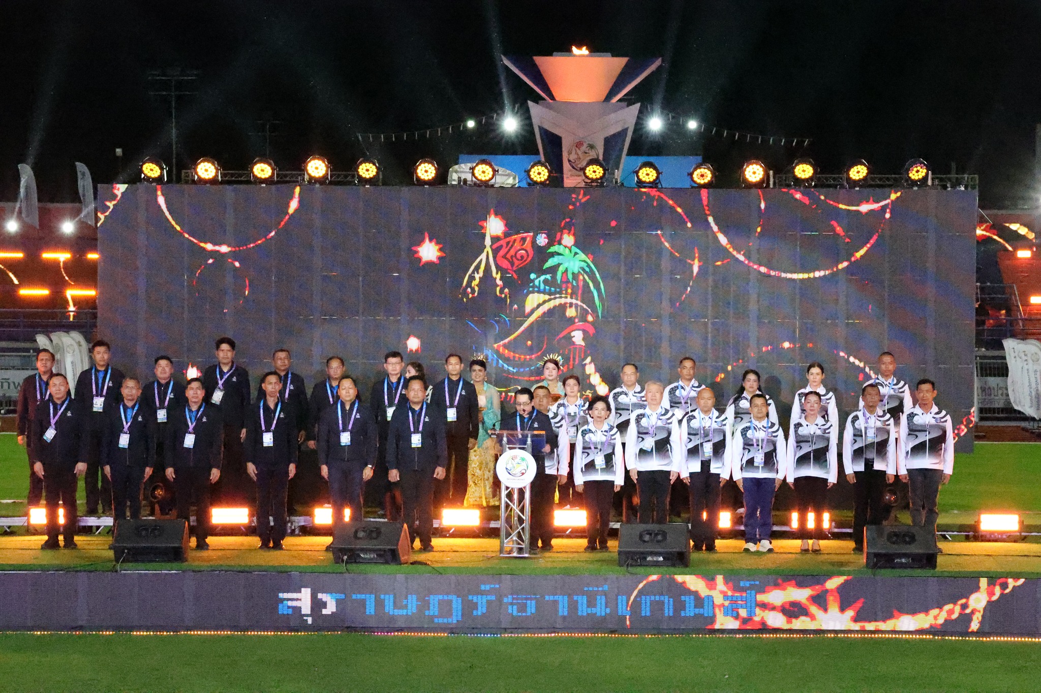 ปิดฉาก “สุราษฎร์ธานีเกมส์” อย่างสวยงาม และส่งมอบธงต่อให้จังห ... Image 1
