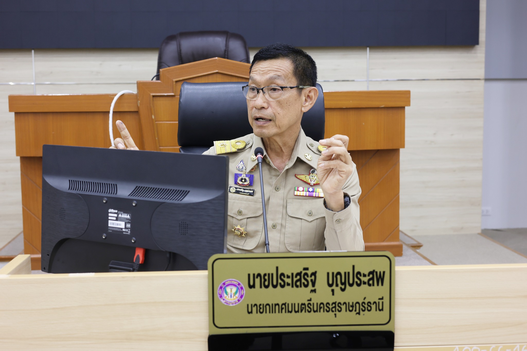 การประชุมจัดระเบียบการใช้ท่าเรือสาธารณะบริเวณสะพานนริศ Image 1