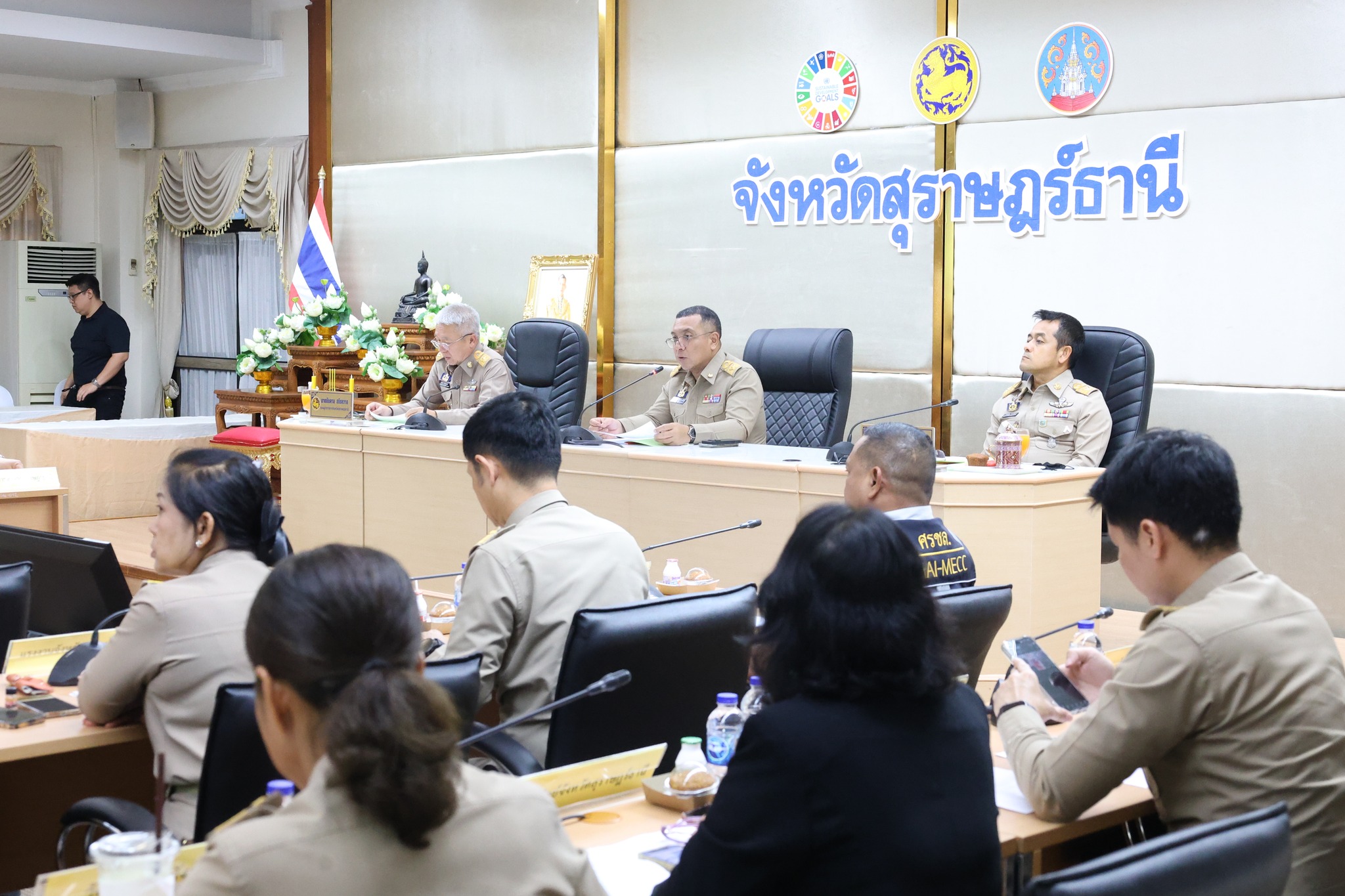 การประชุมคณะกรรมการรักษาความมั่นคงและความสงบเรียบร้อยจังหวัด ... รูปภาพ 1