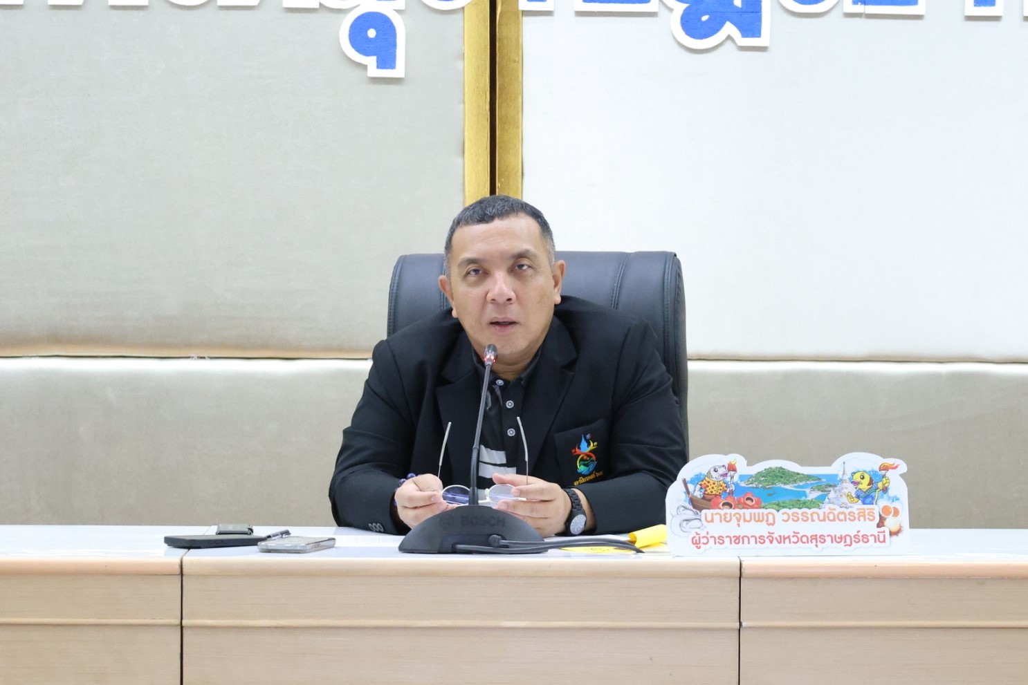ประชุมคณะกรรมการจัดการแข่งขันกีฬาอาวุโสแห่งชาติ ครั้งที่ 8 “ ... รูปภาพ 1