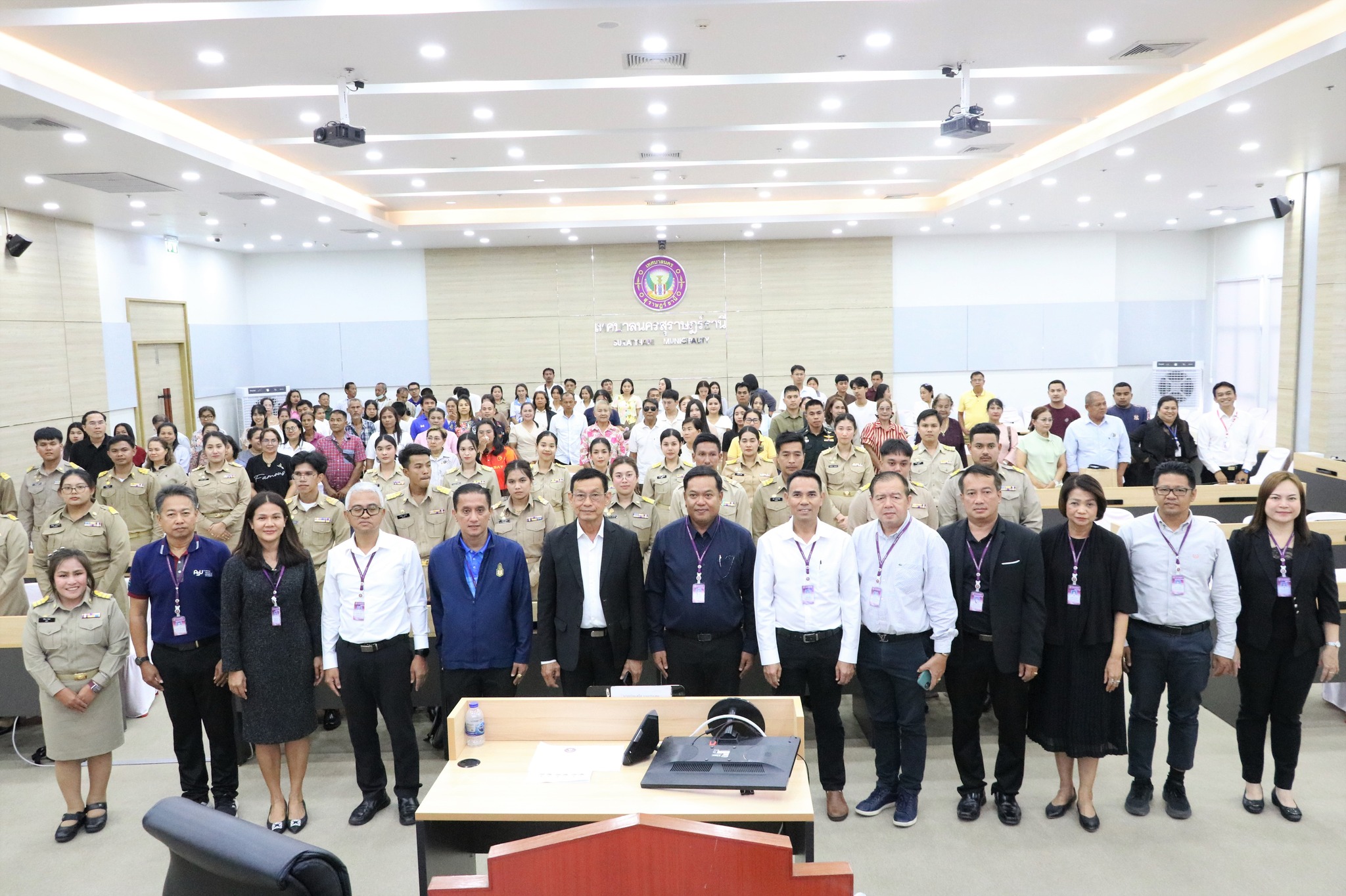 ต้อนรับพนักงานเทศบาลและพนักงานครูเทศบาล ในโอกาสบรรจุใหม่ Image 1