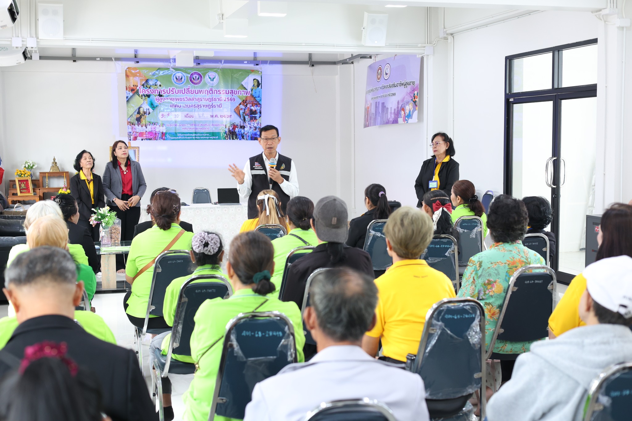 วันที่ 30 พฤษภาคม 2569 นายประเสริฐ บุญประสพ นายกเทศมนตรีนครส ... รูปภาพ 1