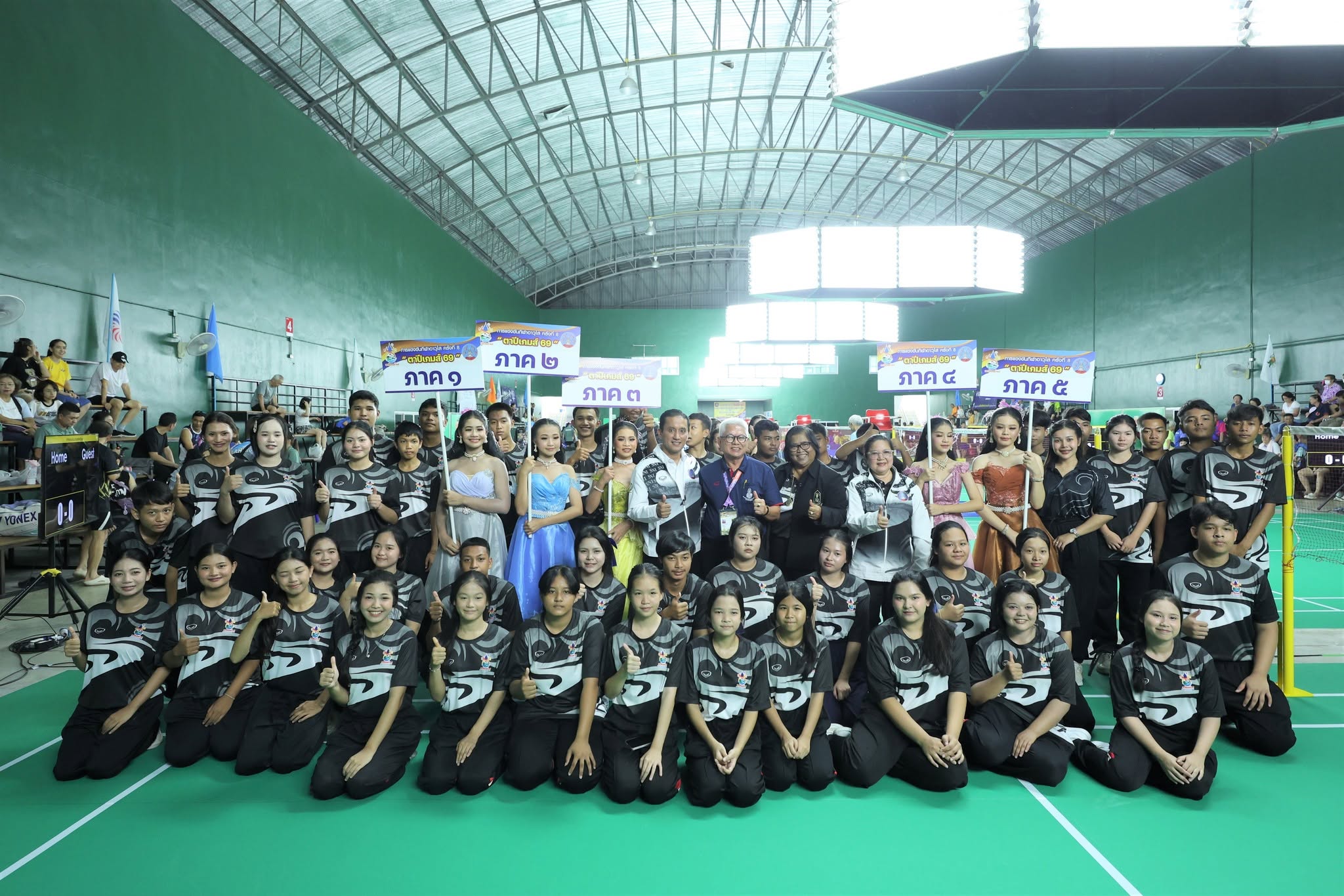 พิธีเปิดการแข่งขันกีฬาแบดมินตัน “ตาปีเกมส์ 69” Image 1