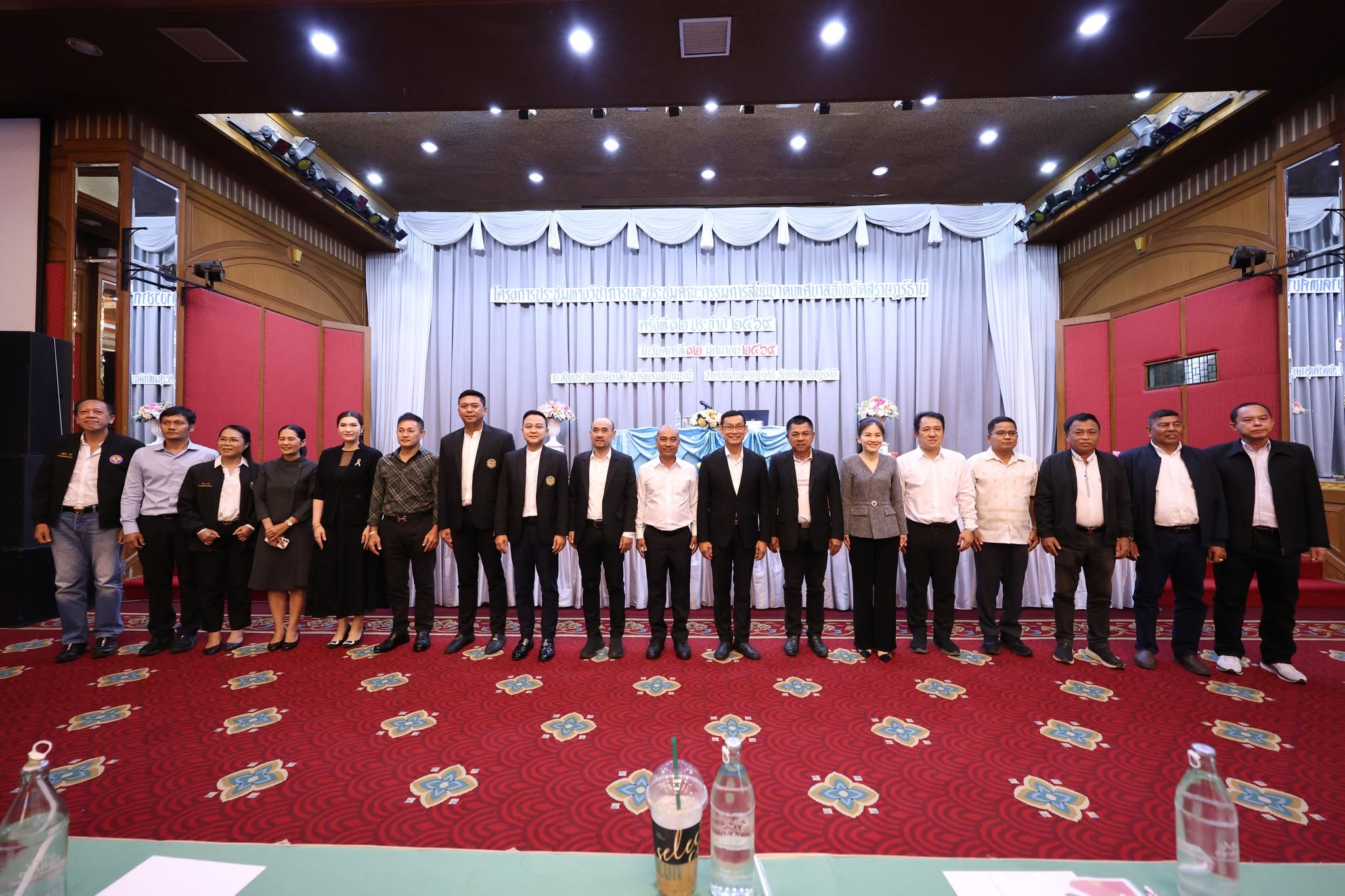 ประชุมทางวิชาการและประชุมคณะกรรมการสันนิบาตเทศบาลจังหวัดสุรา ... Image 1
