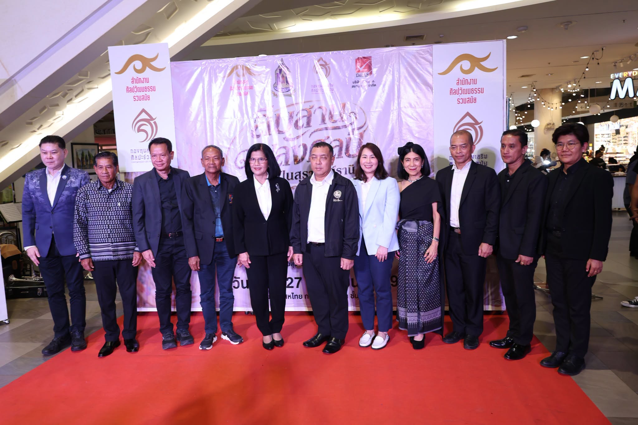 เทศบาลนครสุราษฎร์ฯ ร่วมงาน “สืบสานพลังศิลป์ศิลปินสุราษฎร์ธาน ... Image 1