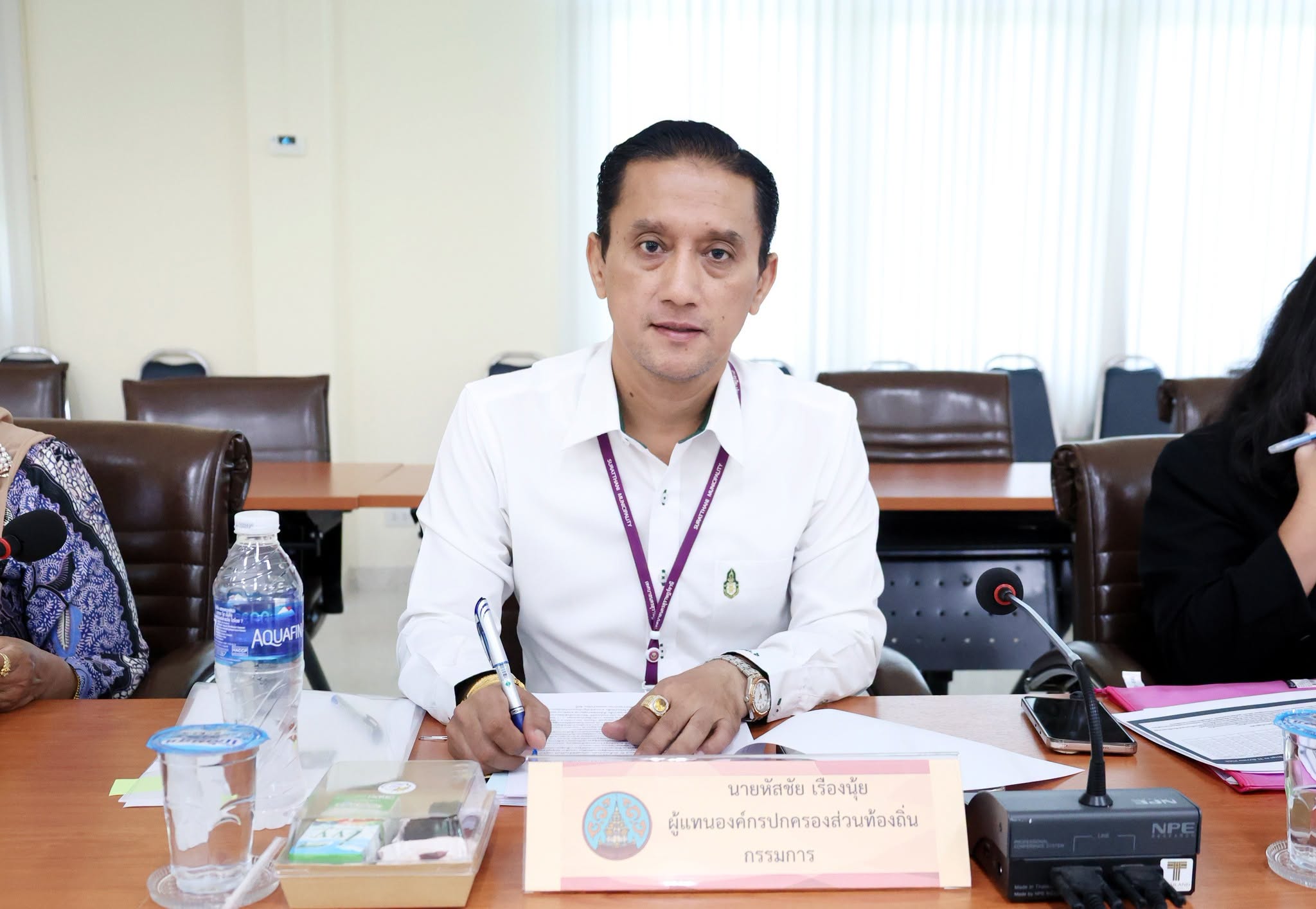 ประชุมคณะกรรมการส่งเสริมการจัดสวัสดิการสังคมจังหวัดสุราษฎร์ธ ... Image 1