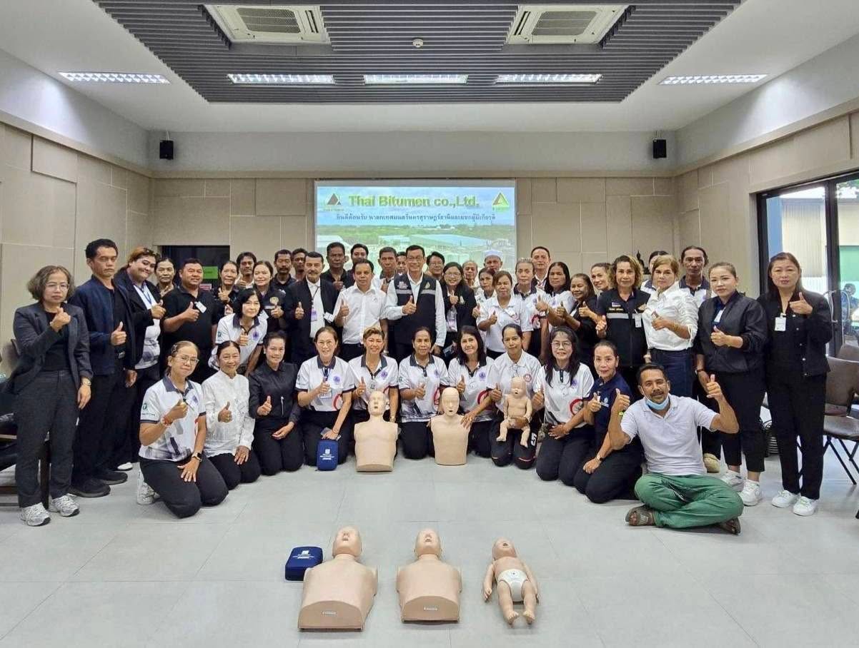 เทศบาล จับมือไทยบิทูเมน ร่วมสร้างสังคมปลอดภัย “โครงการฝึก CP ... Image 1