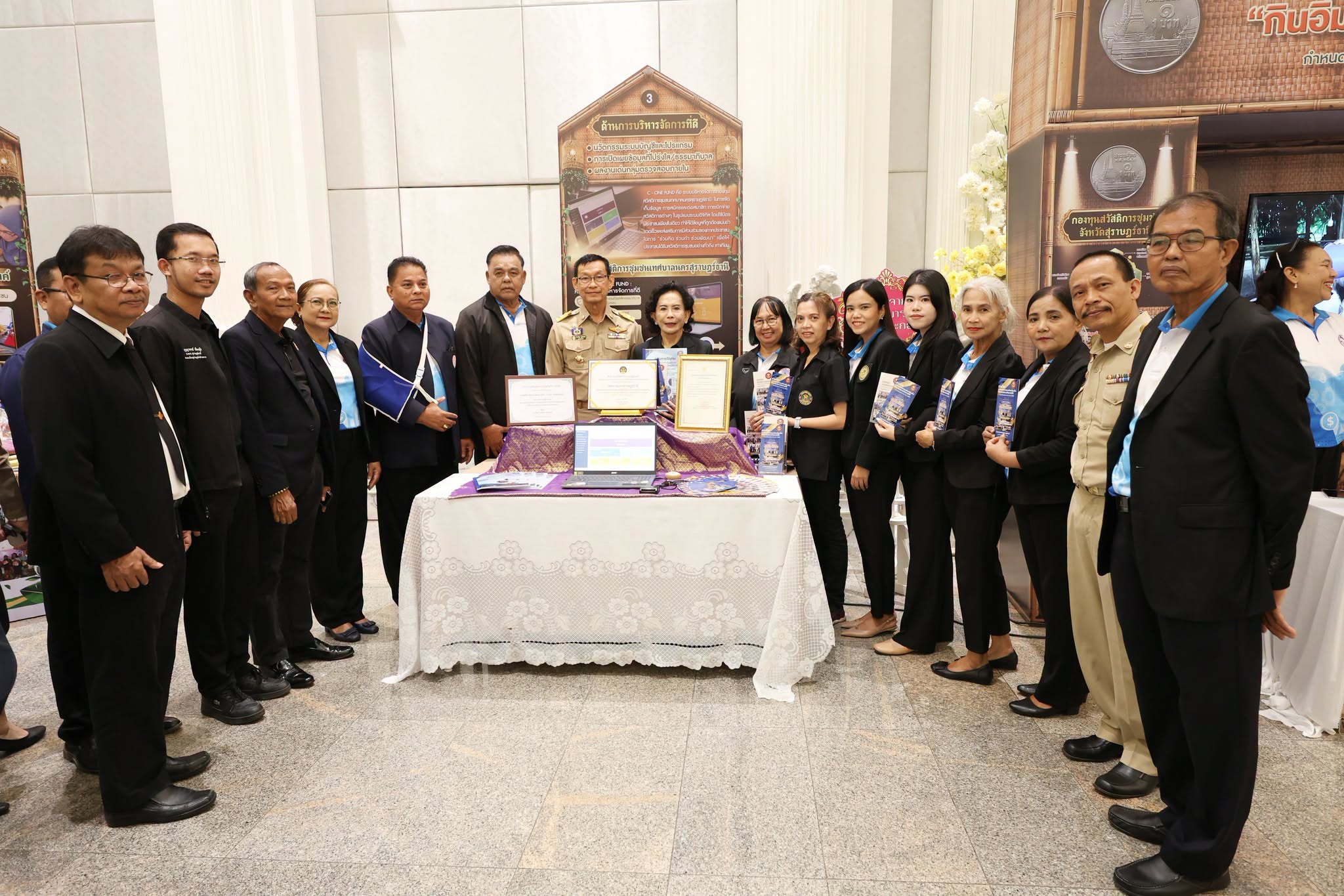 โครงการส่งเสริมพัฒนาศักยภาพการบริหารจัดการและขับเคลื่อนกองทุ ... Image 1