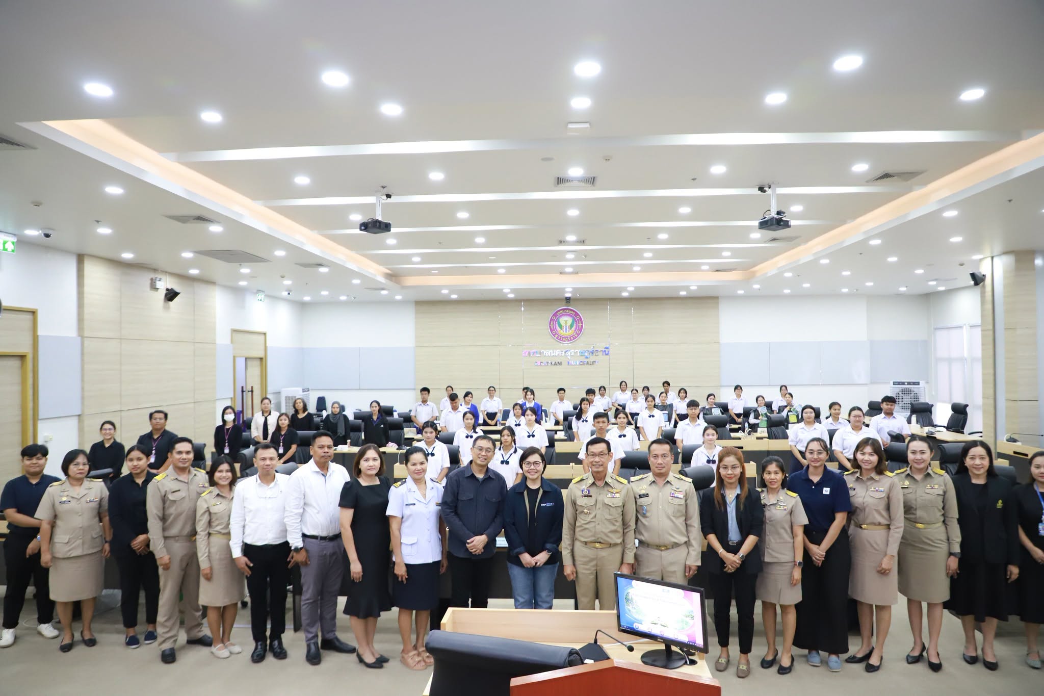 การประกวดนำเสนอไอเดีย (Pitching) หัวข้อ "Imagine Surat Thani ... Image 1