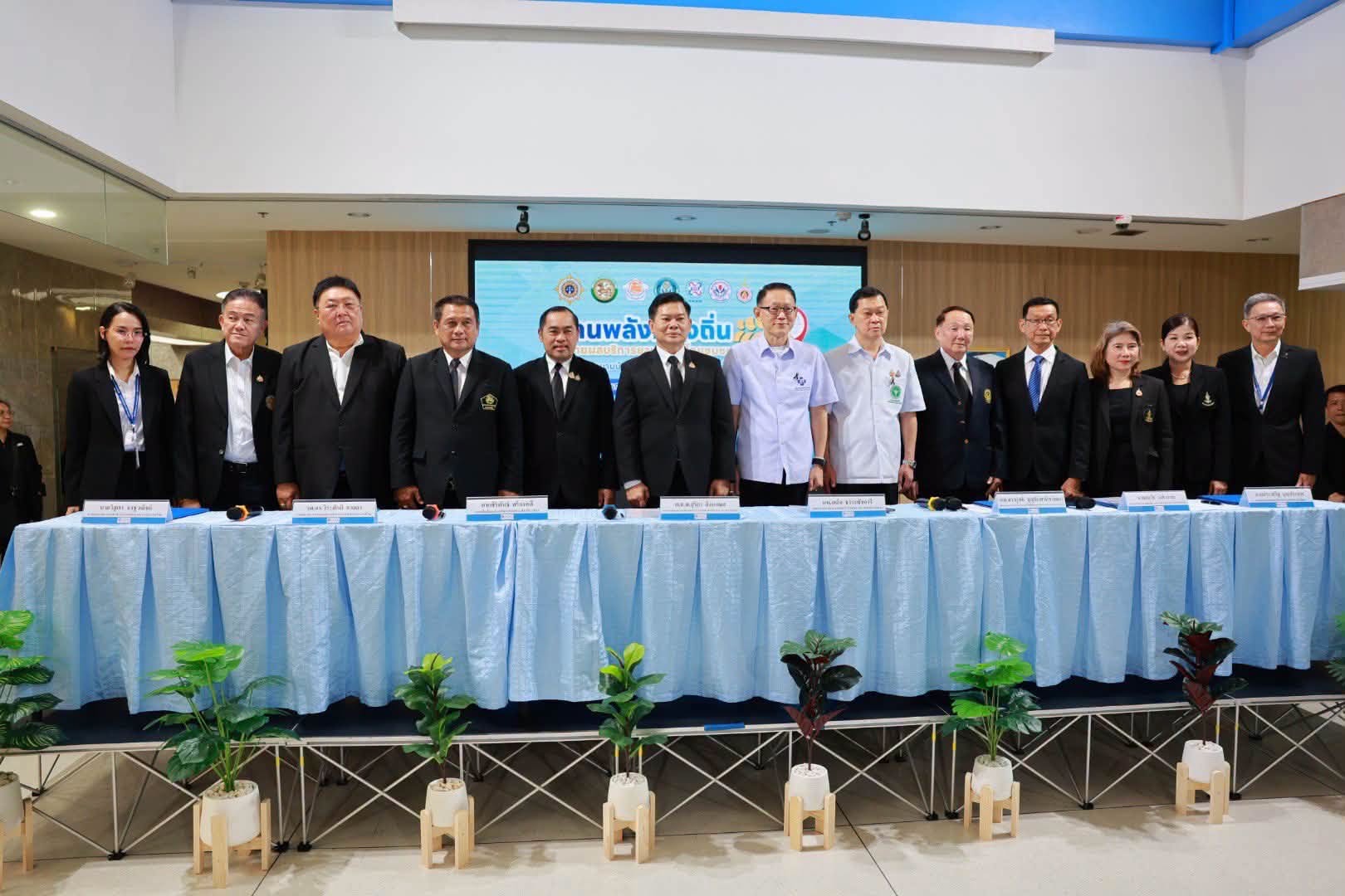 8 ภาคี ร่วมขับเคลื่อน MOU "ชุมชนเป็นฐาน " ยกระดับบำบัดยาเสพต ... Image 1