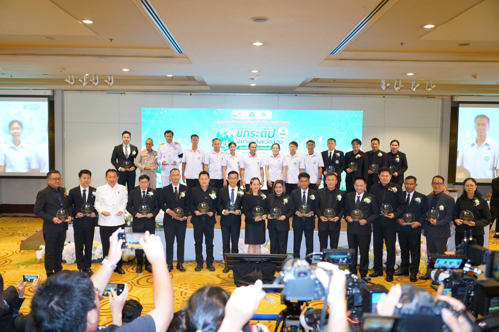 เทศบาลนครสุราษฎร์ธานี เข้ารับรางวัล “สุดยอดคุณภาพระบบบริการอ ... Image 1