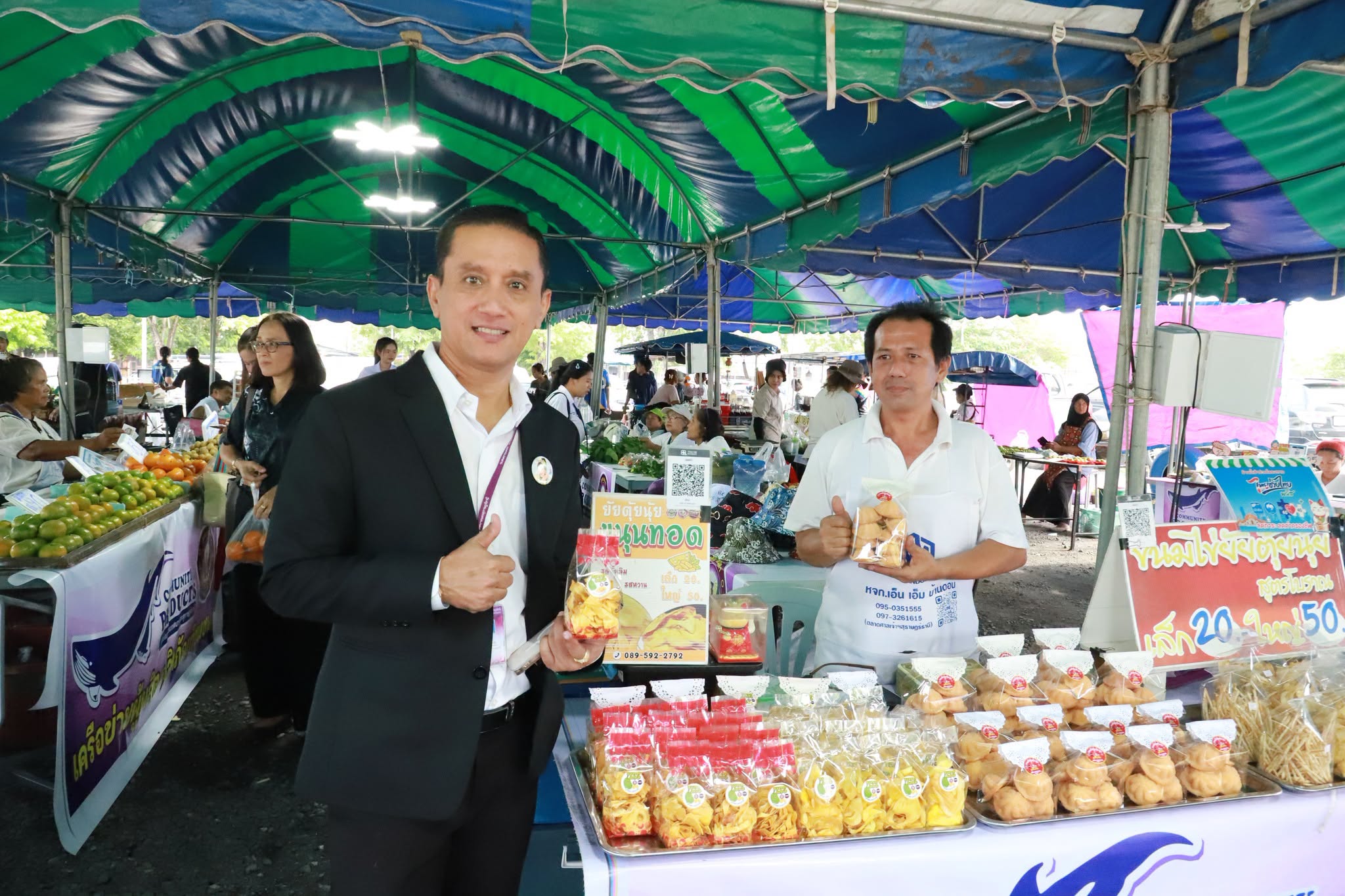 บรรยากาศตลาดนัดเทศบาลเช้านี้ Image 1