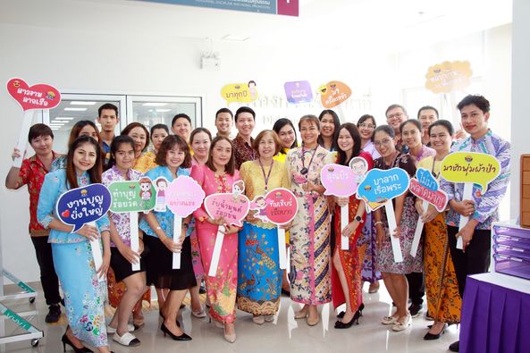 พวกเราชาวเทศบาลนครสุราษฎร์ธานีพร้อมต้อนรับทุกท่านสู่งานประเพ ... รูปภาพ 1