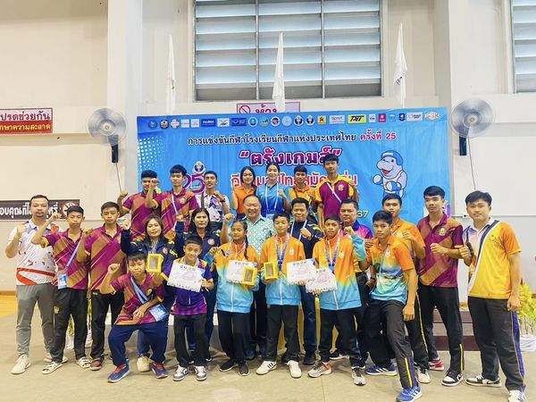 เมื่อวันที่ 26 กรกฎาคม 2567 นายประเสริฐ บุญประสพ นายกเทศมนตร ... รูปภาพ 1