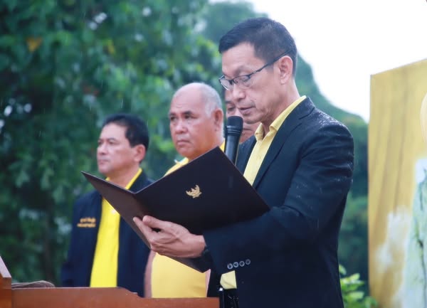 เทศบาลฯ จัดกิจกรรม Big Cleaning Day คลองบางใหญ่ เนื่องในวันค ... รูปภาพ 1