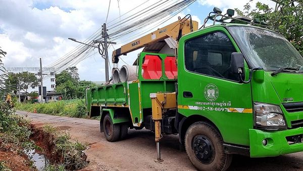 เทศบาลนครสุราษฎร์ธานี ได้รับการร้องเรียนจากพี่น้องประชาชนในพ ... Image 1