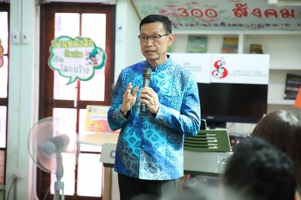 นายกแป๊ะ ทำกิจกรรมกับวง “ปล่อยแก่” วงดนตรีที่นักร้องมีอายุรว ... Image 1