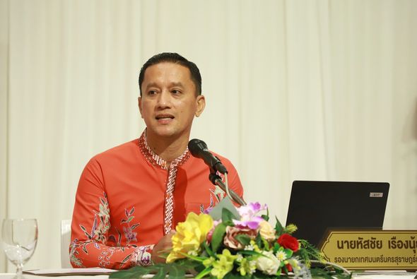 เทศบาลนครสุราษฎร์ธานี จัดโครงการพัฒนาศักยภาพบุคลากรในองค์กร  ... Image 1