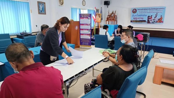 เทศบาลออกหน่วยลงพื้นที่รับลงทะเบียนเบี้ยยังชีพผู้สูงอายุ รูปภาพ 1