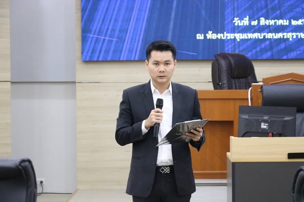 ต้อนรับคณะศึกษาดูงานเทศบาลตำบลห้วยกระบอก จ.ราชบุรี รูปภาพ 1