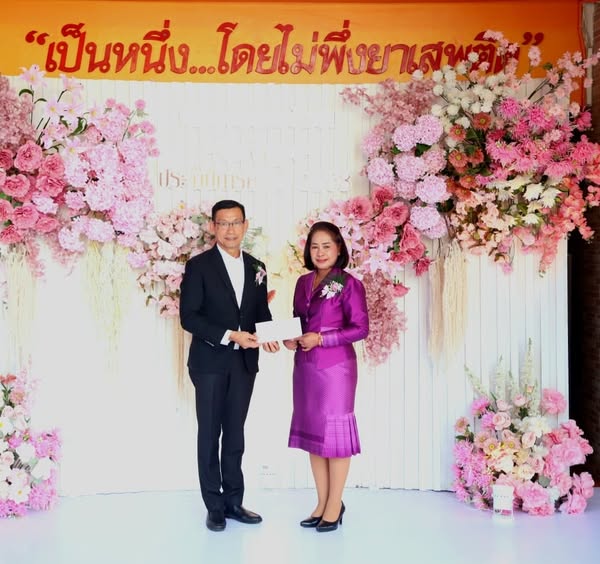 พิธีมอบทุนการศึกษา “เฟื่องฟ้าชูช่อ” ประจำปีการศึกษา 2568 รูปภาพ 1