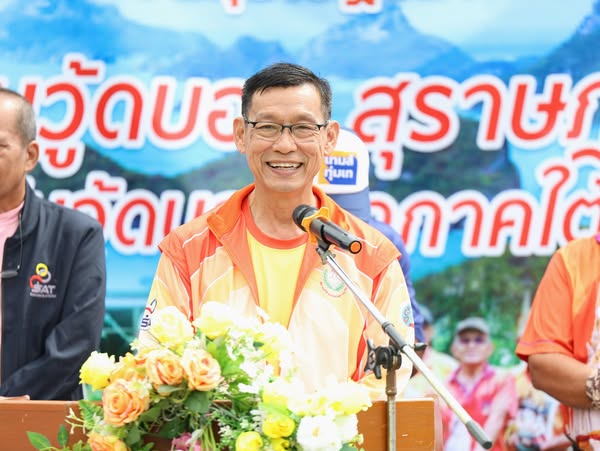 วันนี้ (27 ก.ย. 68) นายประเสริฐ บุญประสพ นายกเทศมนตรีนครสุรา ... รูปภาพ 1