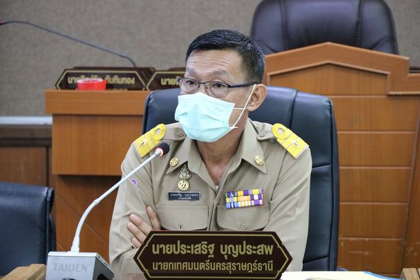ประชุมโครงการขอรับเงินอุดหนุน ประจำปี ๒๕๖๕ Image 1