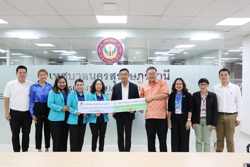 เทศบาลนครสุราษฎร์ธานี รับมอบงบประมาณจากผู้สนับสนุนงานประเพณี ... รูปภาพ 1