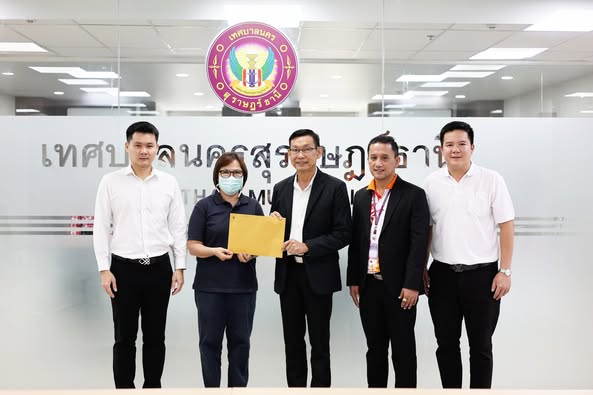 ร่วมสนับสนุนงานประเพณีชักพระ ทอดผ้าป่า และแข่งเรือยาว ประจำป ... Image 1