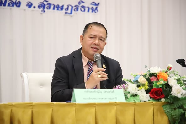 โครงการรณรงค์และแก้ไขปัญหายาเสพติด To Be Number One ร่วมเสริ ... รูปภาพ 1