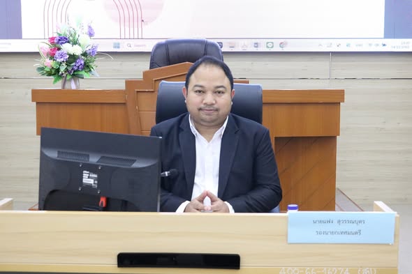 การประชุมคณะบริหารสภาเด็กและเยาวชนเทศบาลนครสุราษฎร์ธานี ครั้ ... Image 1