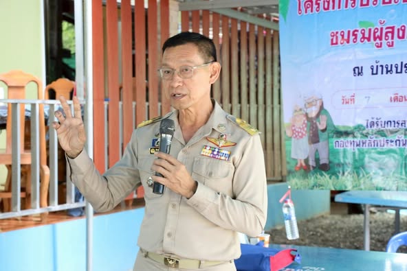 นายกแป๊ะ ลงพื้นที่พบปะชมรมผู้สูงอายุ รูปภาพ 1