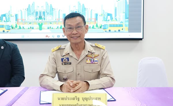 วันนี้ (7 ก.ค. 68) ณ ห้องประชุมชั้น 9 (ห้องเล็ก) สำนักงานเทศ ... Image 1