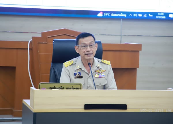 ประชุมคณะกรรมการพัฒนาเทศบาลนครสุราษฎร์ธานีและประชาคมท้องถิ่น ... Image 1