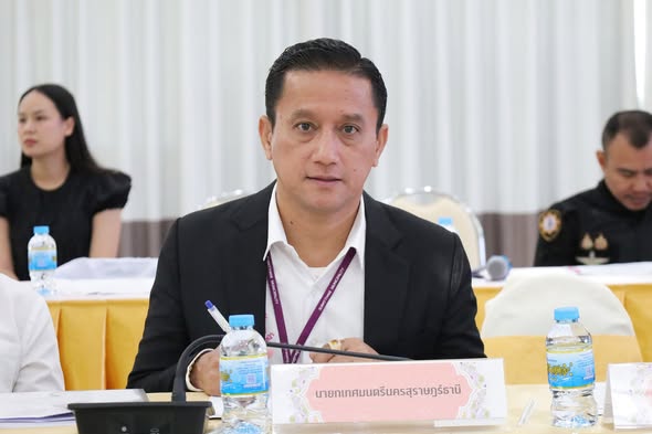 การประชุมเตรียมการรับเสด็จทูลกระหม่อมหญิงอุบลรัตนราชกัญญา สิ ... Image 1