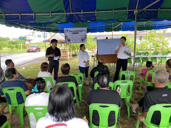 ประชุมทบทวนแผนชุมชน ประจำปี 2569 รูปภาพ 1