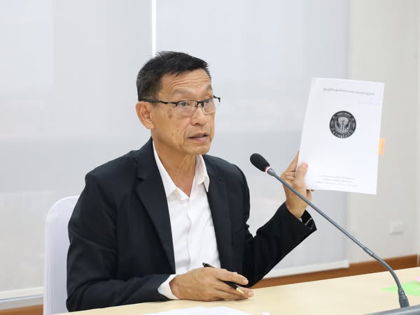 การประชุมคณะกรรมการอำนวยการ คณะทำงาน และเจ้าหน้าที่ศูนย์ดำรง ... รูปภาพ 1