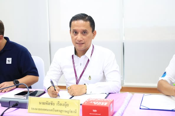 ลงนามบันทึกข้อตกลงความร่วมมือ (MOU) ว่าด้วยความร่วมมือโครงกา ... รูปภาพ 1